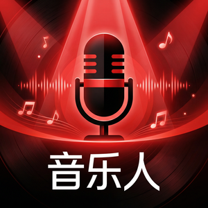 网易云音乐哼唱识曲使用方法